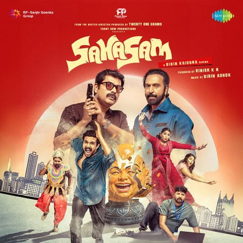 Onam Mood - Vinayak Sasikumar