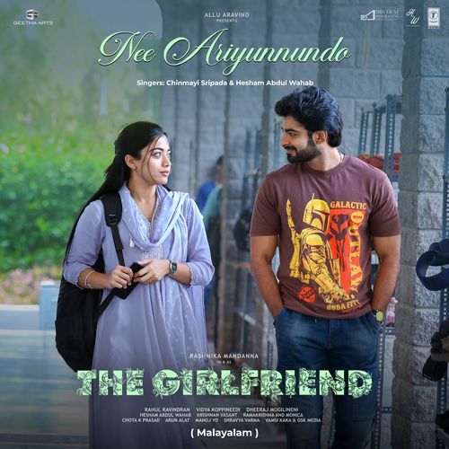 Nee Ariyunnundo From The Girlfriend - Hesham Abdul Wahab