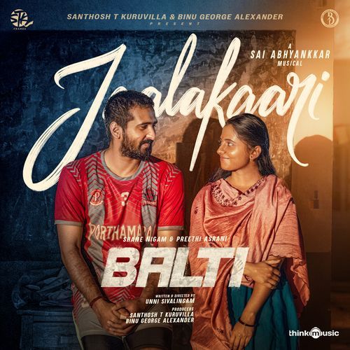 Jaalakaari From Balti - Vinayak Sasikumar