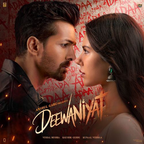 Deewaniyat From Ek Deewane Ki Deewaniyat Original Motion Picture Soundtrack - Vishal Mishra