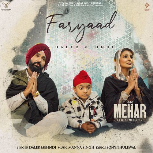 Faryaad From Mehar - Daler Mehndi