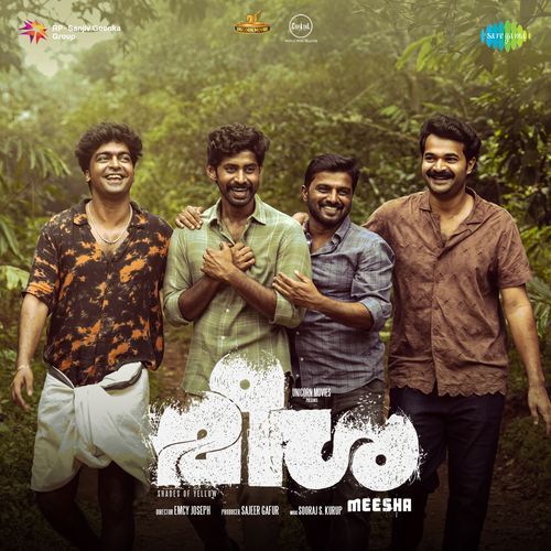 Moustache - The Imbachi