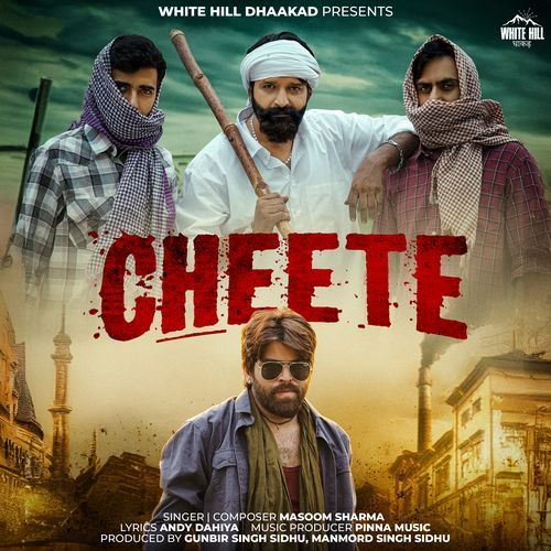 Cheete - Masoom Sharma
