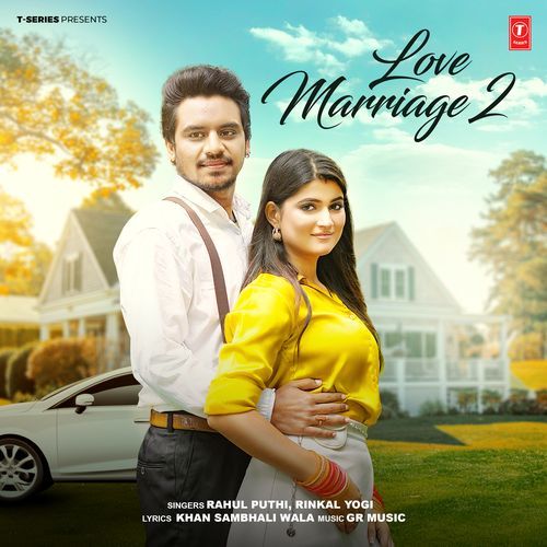 Love Marriage 2 - Rahul Puthi