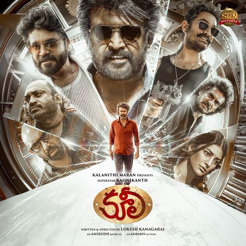 I Am The Danger - Anirudh Ravichander