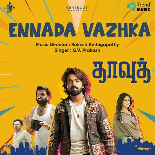 Ennada Vazhka Dawood - Rakesh Ambigapathy