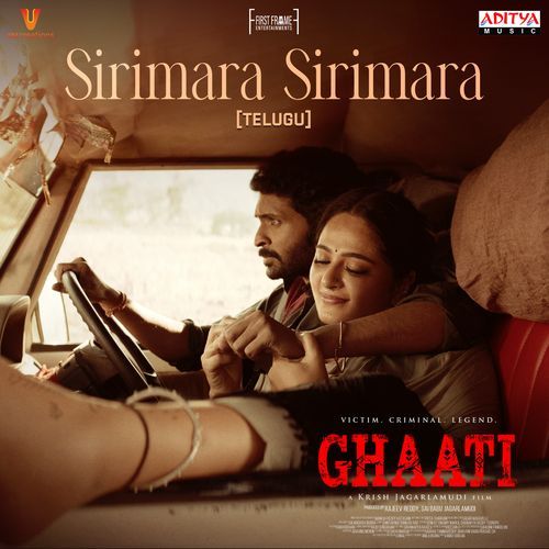 Sirimara Sirimara From GHAATI - Anurag Kulkarni