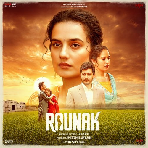 Sawan Mod Mahara - Ruby Khan
