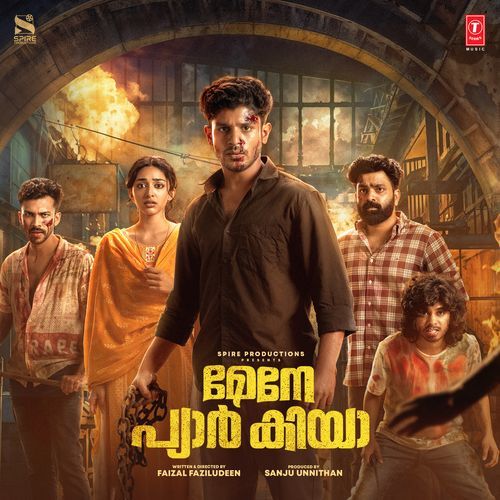Nee Mayathe - Sanjith Hegde