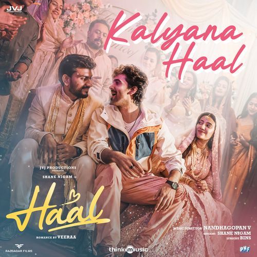 Kalyana Haal From Haal - BINS