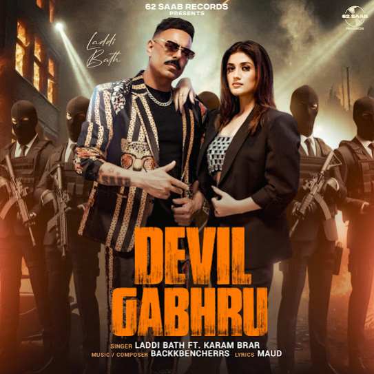 Devil Gabhru - Laddi Bath