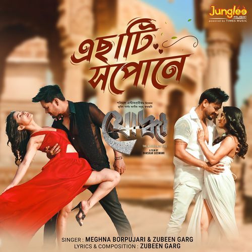 Esati Xopune From Joddha: The Warrior Of Life - Zubeen Garg