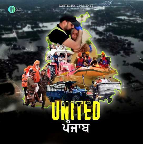 United Punjab - Shivjot