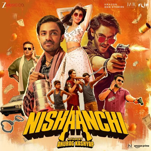 Jhule Jhule Paalna - Manan Bhardwaj