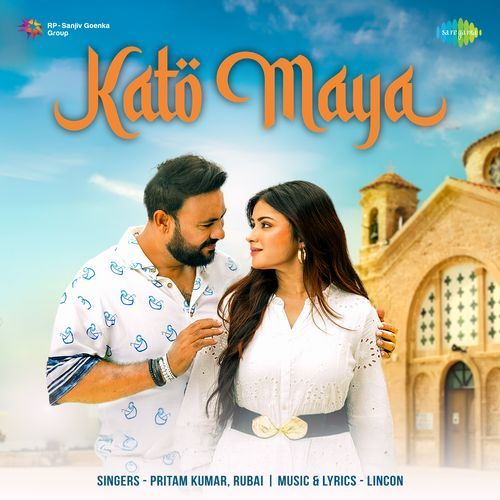 Kato Maya - Goldi yadav