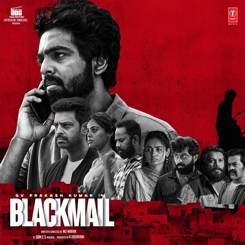 Kaalam Oodum - Sam C.S.