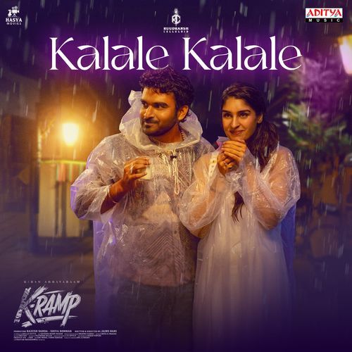 Kalale Kalale From K Ramp - Bhaskarabhatla