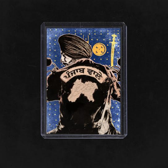 Punjab Aale - G Sidhu