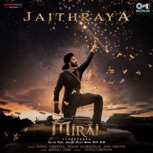 Jaithraya From Mirai [Malayalam] - Manu Vardhan