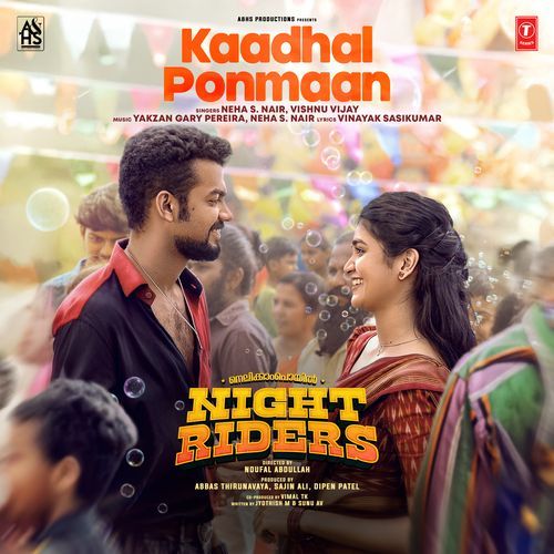 Kaadhal Ponmaan From Nellikkampoyil Night Riders - Neha S. Nair