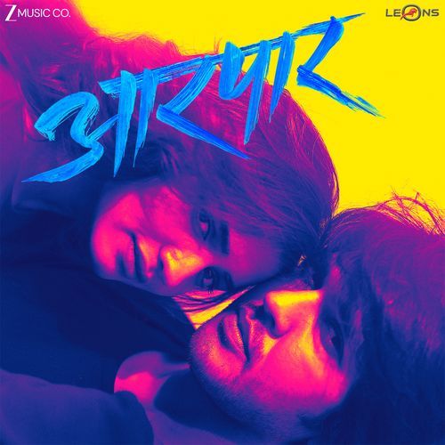 Aarpar Title Track - Jitendra Joshi