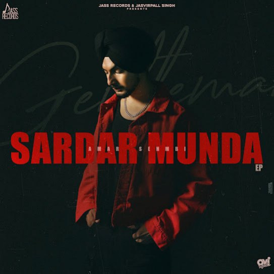 Kini sohni - Amar Sehmbi