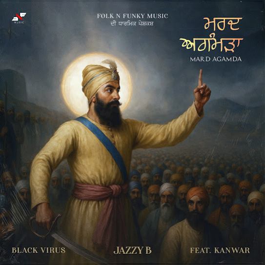 Mard Agamda - Jazzy B