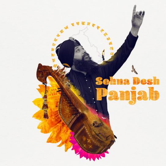 Sohna Desh Panjab - Manjit Singh Sohi