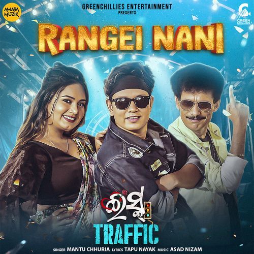 Rangei Nani From Ishq Traffic - Mantu Chhuria