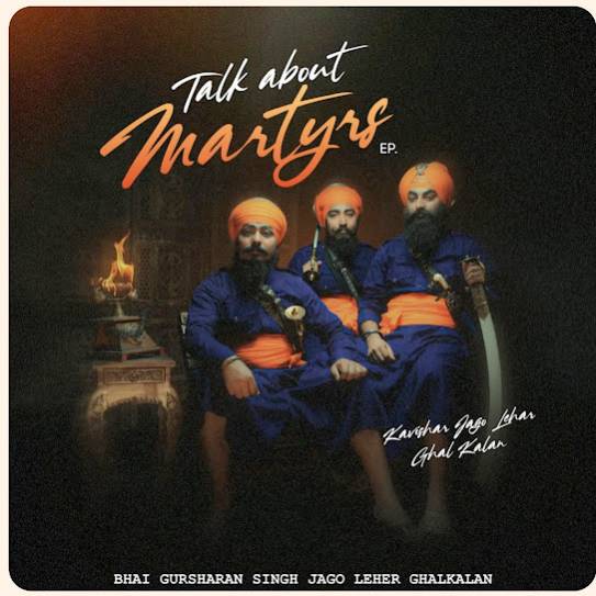 Putt Ladla - Bhai Gursharan Singh Jago Leher Ghalkalan