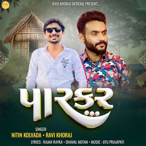 Parkar - Nitin Kolvada