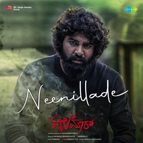 Neenillade From Dilmaar - Keshav V G