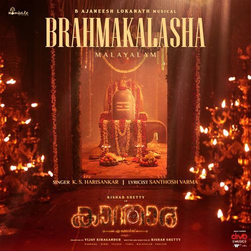 Brahmakalasha From Kantara A Legend Chapter 1 Malayalam - Santhosh Varma