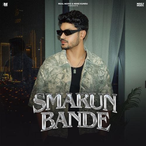 Smarun Bande - Ndee Kundu