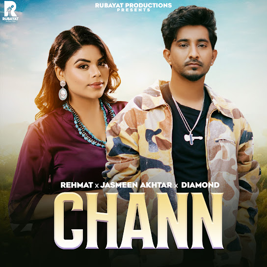Chann - Rehmat