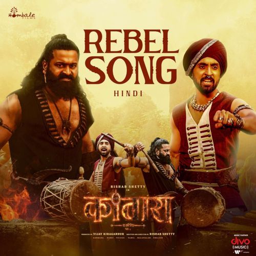 Rebel Song From Kantara A Legend Chapter 1 Hindi - Juno