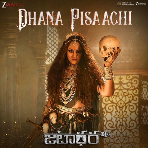 Dhana Pisaachi From Jatadhara Telugu - Anirudh Ravichander