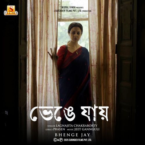 Bhenge Jay From Sharthopor - Lagnajita Chakraborty