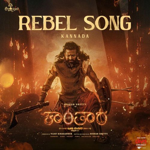 Rebel Song From Kantara A Legend Chapter 1 Kannada - Trilok Trivikrama