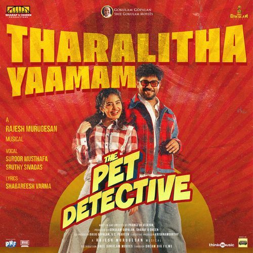 Tharalitha Yaamam From The Pet Detective - Suroor Musthafa
