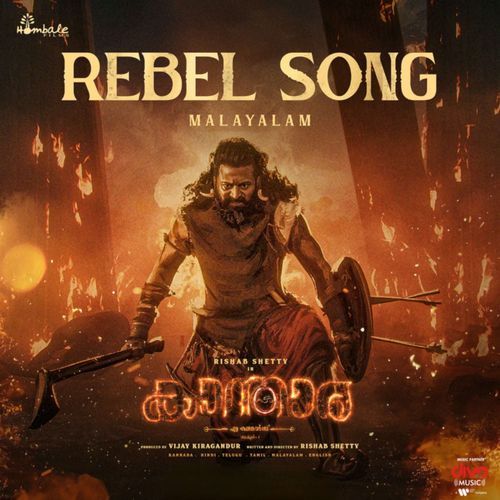 Rebel Song From Kantara A Legend Chapter 1 Malayalam - Sai Vignesh