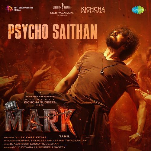 Psycho Saithan From Mark Tamil - Hari