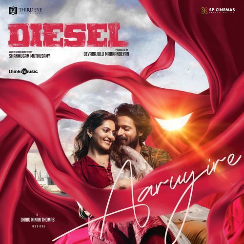 Aaruyire From Diesel - Mohan Rajan