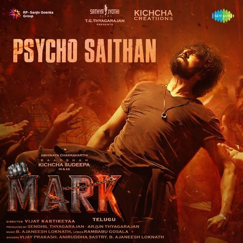 Psycho Saithan From Mark Telugu - Rambabu Gosala