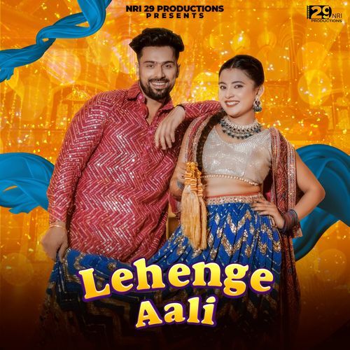 LEHENGE AALI - Raj Mawar