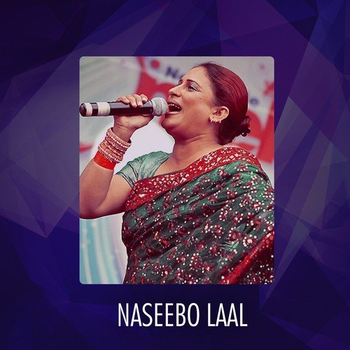 Meno Jad Ky Jy Jawain Ga - Naseebo Laal