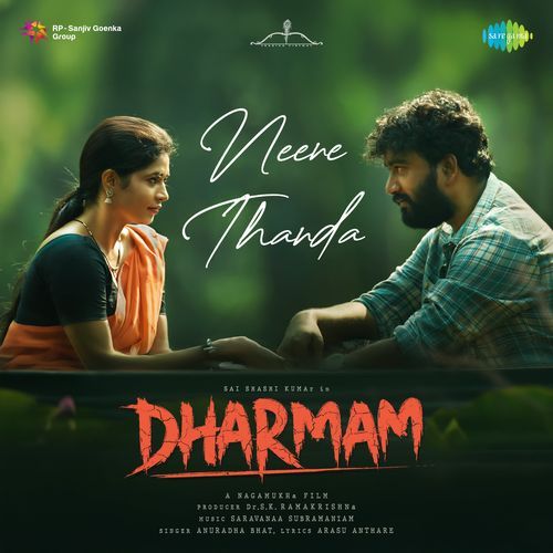 Neene Thanda From Dharmam - Arasu Anthare