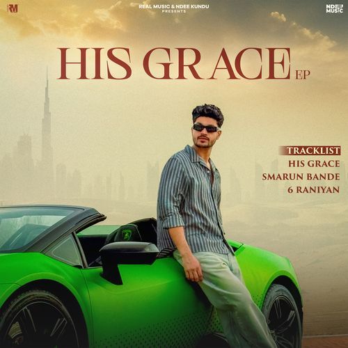His Grace - Ndee Kundu