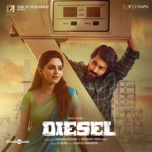 King Diesel - Amogh Balaji
