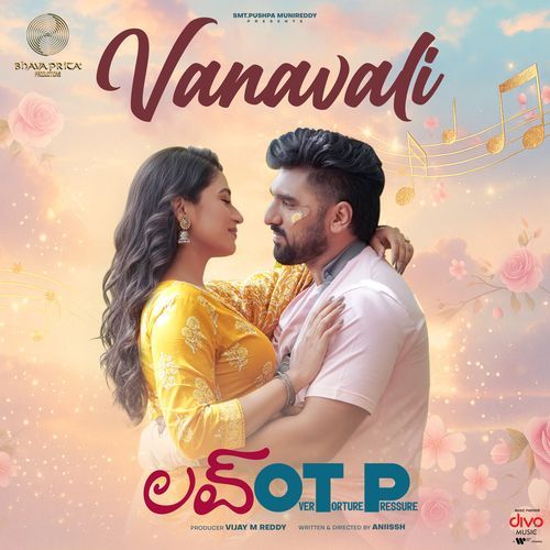 Vanavali From Love OTP - Ramajogayya Sastry